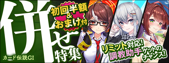 �J�[�h�`��GⅠ