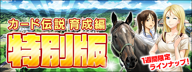 �J�[�h�`��GⅠ