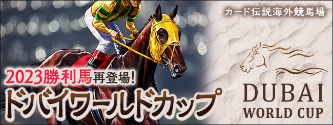 �J�[�h�`�� �C�O���n��