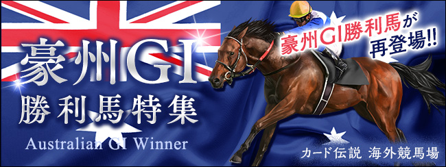 �J�[�h�`�� �C�O���n��