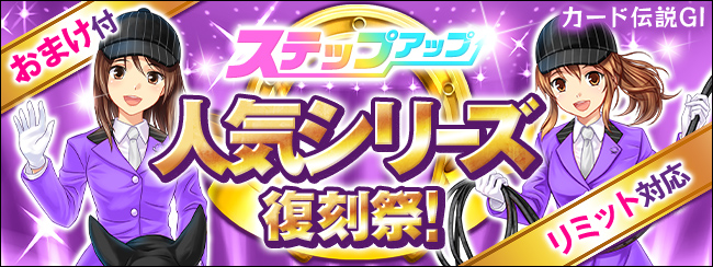 �J�[�h�`��GⅠ