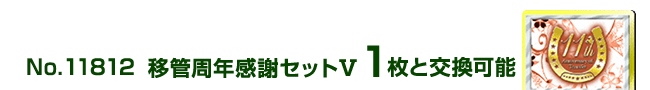 �ڊǎ��N���ӃZ�b�g�X 1���ƌ����\