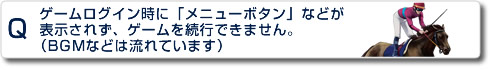 Q[OCɁuj[{^vȂǂ\ꂸAQ[𑱍sł܂BiBGMȂǂ͗Ă܂j