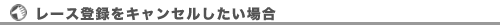[Xo^LZꍇ