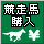 nw