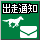 oʒm