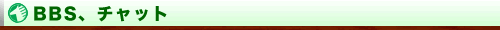 BBSE`bg