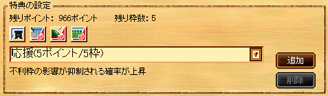 T̐ݒ