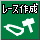 [X쐬