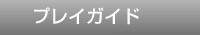 vCKCh