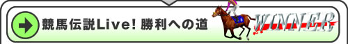 n`Live!ւ̓