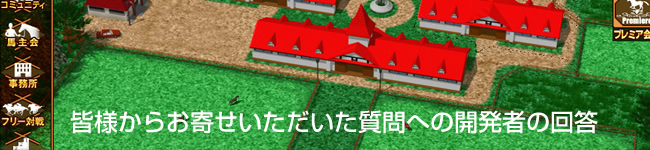 Fl炨񂹂ւ̊J҂̉