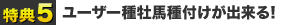 [U[퉲ntoI