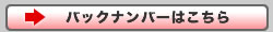 obNio[͂