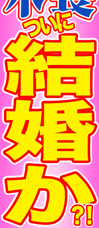 q꒷؁@ɌHI