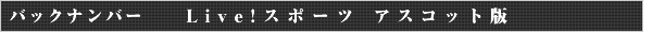 LiveIX|[c AXRbg