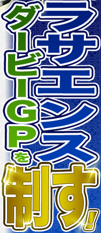 }kGTGX@_[r[fo𐧂I