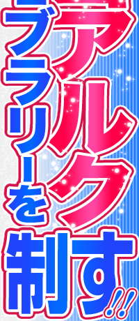 lRANtFu[𐧂I