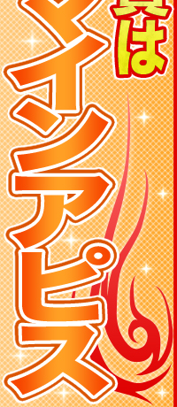퐶܂̓J[}CAsX