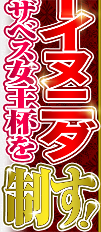 hM[Ckj_@GUxXt𐧂I