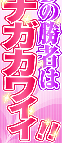 JDD̏҂̓gNiKJBBII