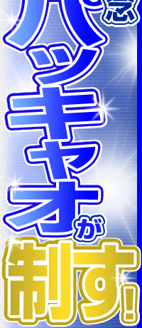 {LO@}j[pbLII