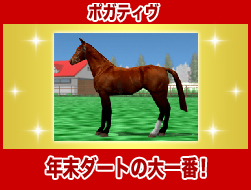 |KeB