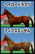 ヘイロードラフツ / フィフスエンゼル