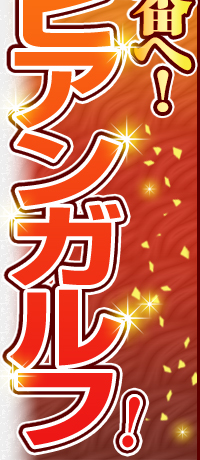 {ԂցIArAKt