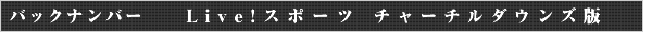 LiveIX|[c `[`_EY