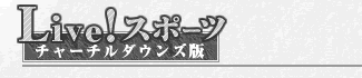 LiveIX|[c `[`