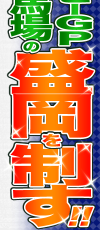 _[r[foAdn̐𐧂I