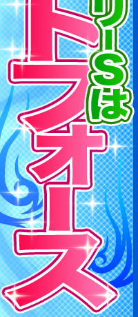 tFu[r̓R[gtH[X