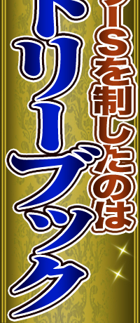 tFu[r𐧂̂̓qXg[ubN