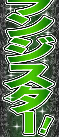 I[NX̓gWX^[I
