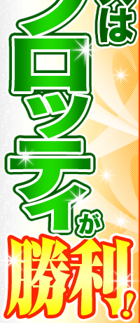 I[NX̓jtbeBI