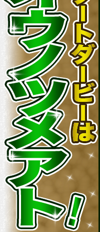 Wp_[g_[r[̓eCIEmcAgI