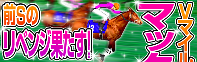 Or̃xWʂI