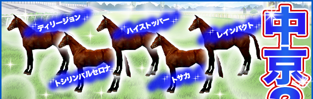 ꋓTЉI