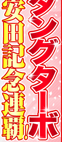 }X^O^[{cLOAeI