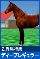 ダークゼウス