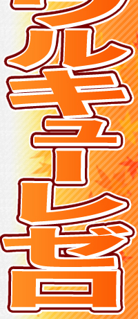 L[[H؏܌