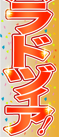 Q̓ohdBAI