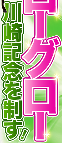 X[O[LO𐧂I