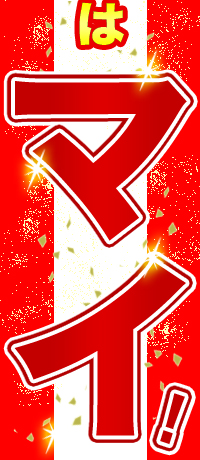 LnLO̓}CI