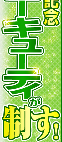 kBLO@CG[L[eBI