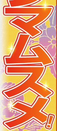 鉤܂̓V}XI