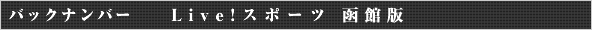 LiveIX|[c ٔ