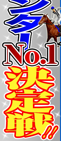Xv^[No.1II