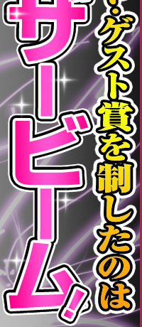 [XEhEQXg܂𐧂̂̓[U[r[I